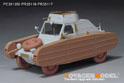 PE351350